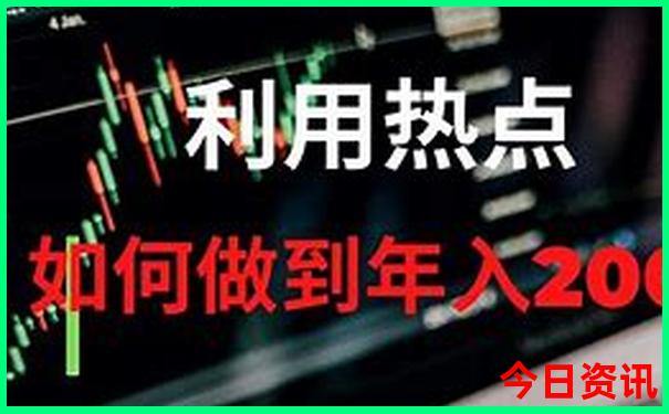 中国最贵的寺庙排名