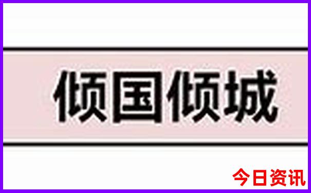 云南古镇排名前十名